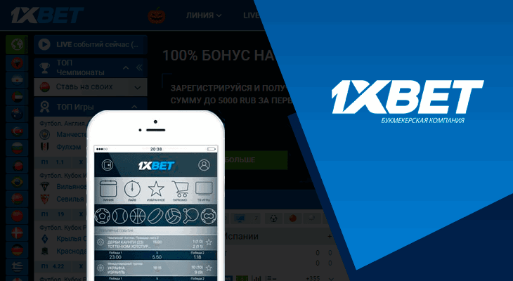 The Exciting World of 1xbet aviator game 3 The Exciting World of 1xbet aviator game 3
