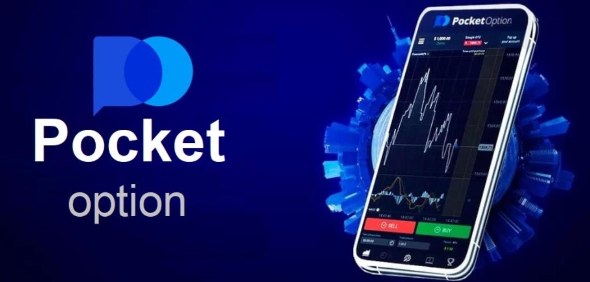 Pocket Option Review Your Comprehensive Guide to Binary Options Trading Pocket Option Review Your Comprehensive Guide to Binary Options Trading