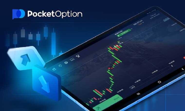 Pocket Option Review Your Comprehensive Guide to Binary Options Trading Pocket Option Review Your Comprehensive Guide to Binary Options Trading