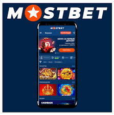 Fortune Awaits You at Mostbet 10