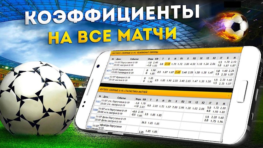Wowbet с фриспинами ваш шанс на выигрыш
